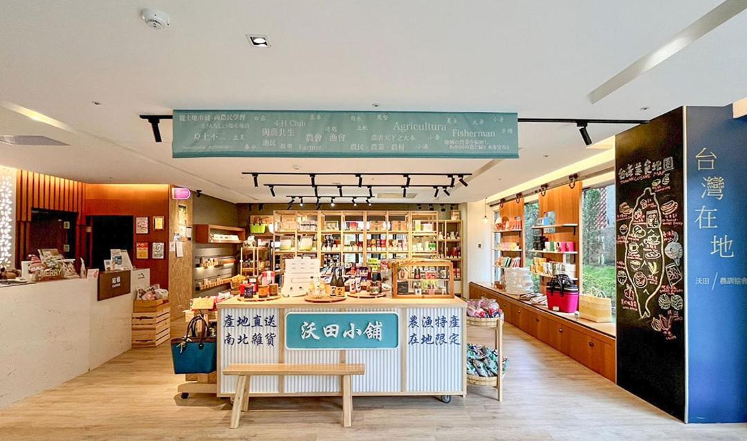Mellow Fields Hotel Taipei Exterior photo