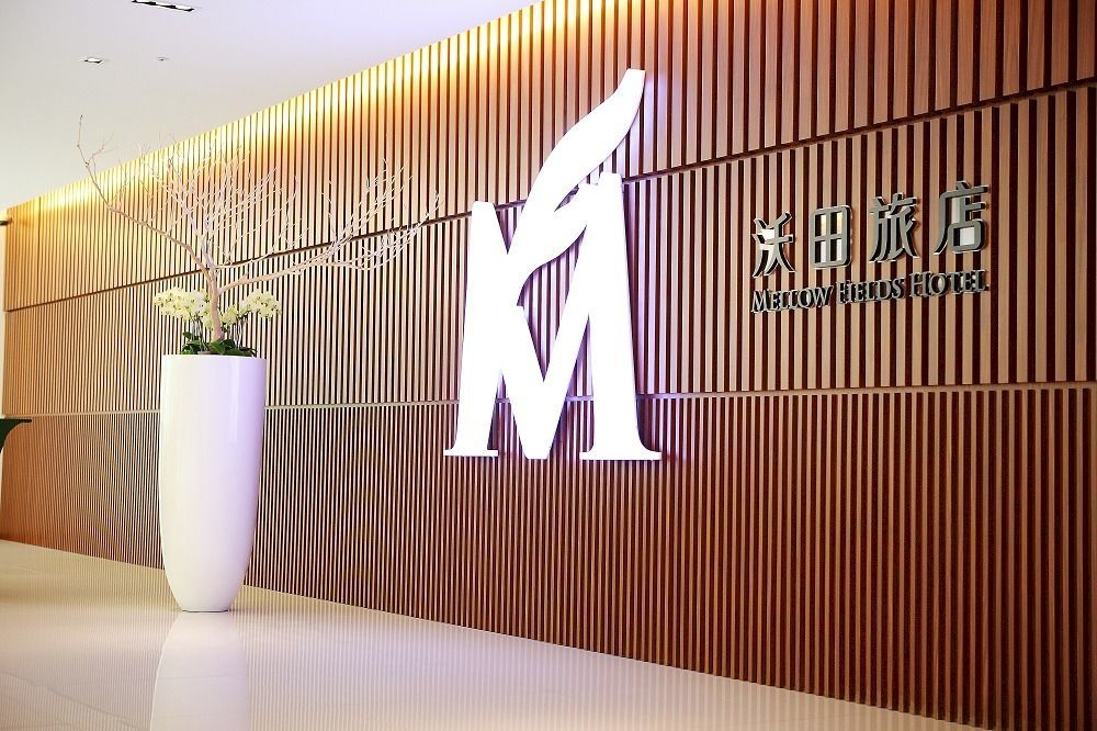 Mellow Fields Hotel Taipei Exterior photo